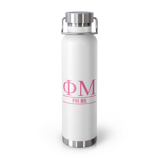 Phi Mu Thirsty Companion 2