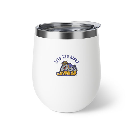 Zeta Tau A Sipper 2 Cup
