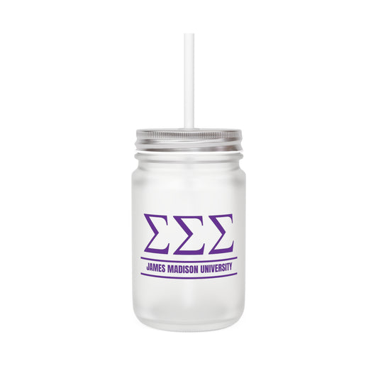 Sigma 3 Version 3 Mason Jar