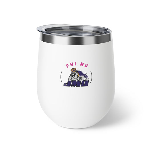 Copper Vacuum Insulated Cup, 12oz