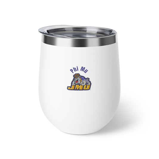 Copper Vacuum Insulated Cup, 12oz