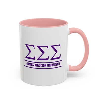 Sigma 3 Version 3 Coffee Mug