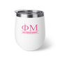 Phi Mu Sipper 2 Insulated Cup, 12oz