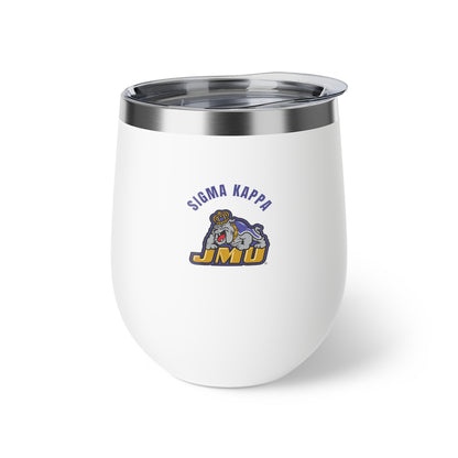 Sigma Kappa The Duke Sipper