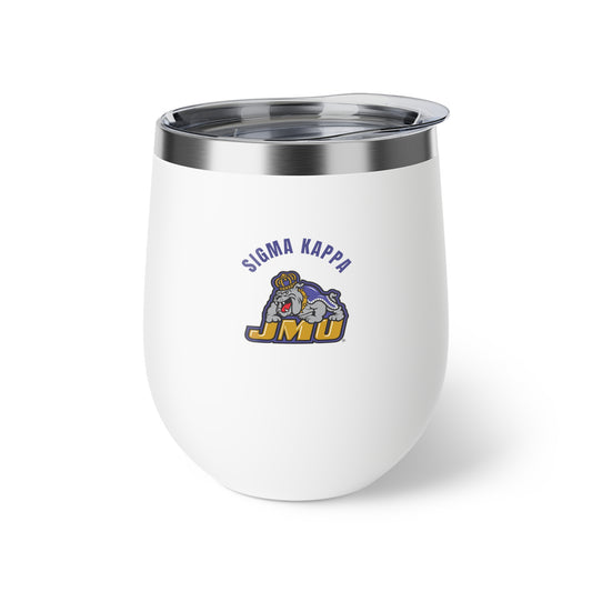 Sigma Kappa The Duke Sipper