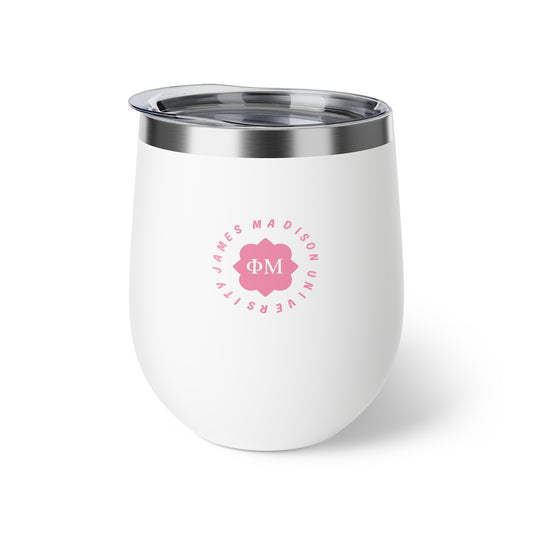 Copper Vacuum Insulated Cup, 12oz