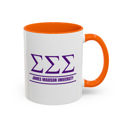 Sigma 3 Version 3 Coffee Mug