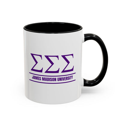 Sigma 3 Version 3 Coffee Mug
