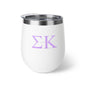 Sigma Kappa Sipper 3