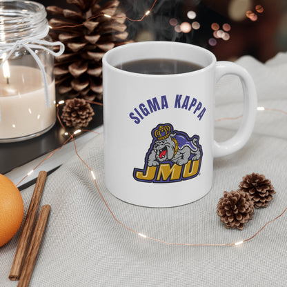 Sigma Kappa The Duke Mug
