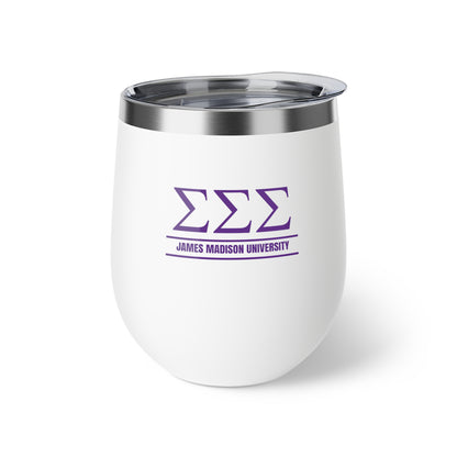 Sigma 3 Version 3 Sipper Insulated Cup,