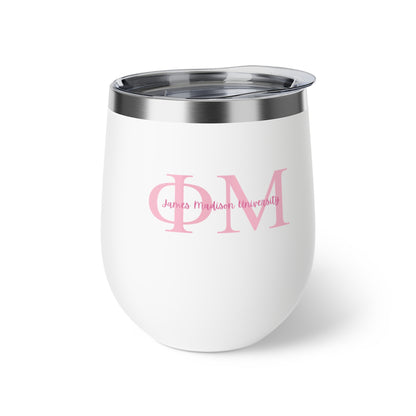 Phi Mu Sipper Insulated Cup, 12oz