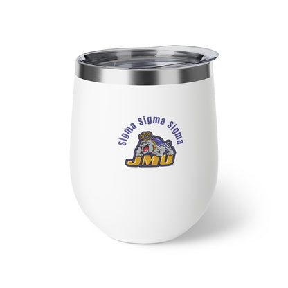 Sigma 3 Version 2 Sipper Insulated Cup