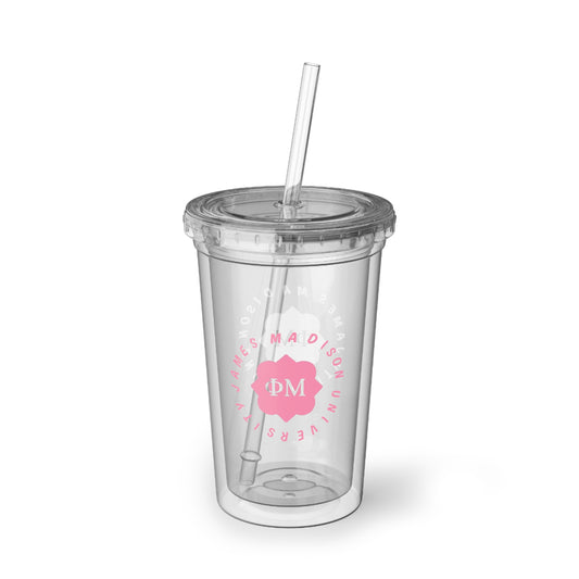 Suave Acrylic Cup