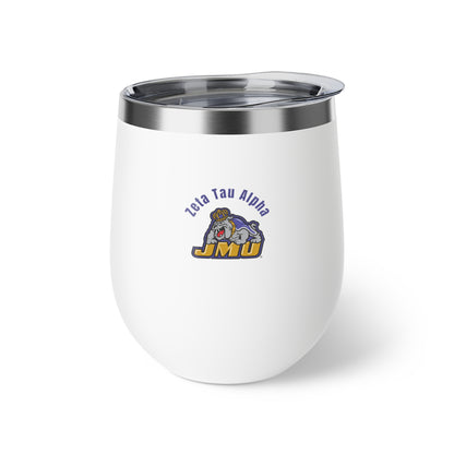 Zeta Tau A Sipper 2 Cup