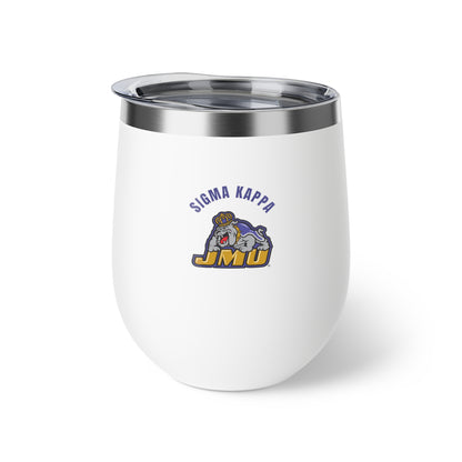 Sigma Kappa The Duke Sipper