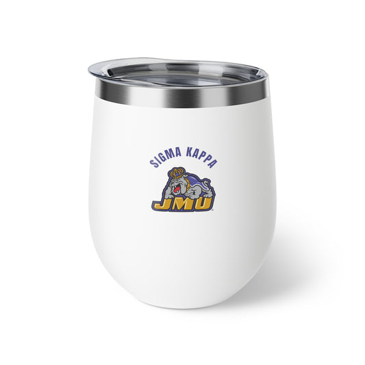 Sigma Kappa The Duke Sipper
