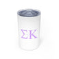 Sigma Kappa  Sorority Quencher 2