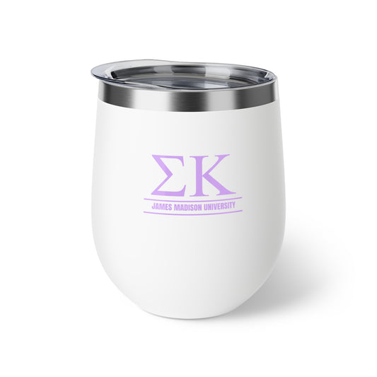 Sigma Kappa Sipper 2