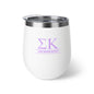 Sigma Kappa Sipper 2