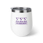 Sigma 3 Version 3 Sipper Insulated Cup,