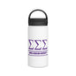 Sigma 3 Version 3  Water Bottle