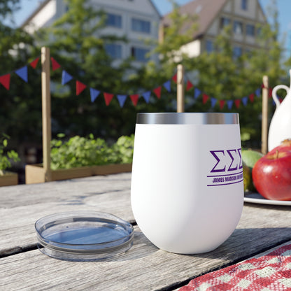 Sigma 3 Version 3 Sipper Insulated Cup,